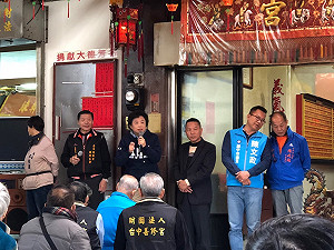 台中立委補選》沈智慧回母親出生地拉票 王義川推安親助學政見