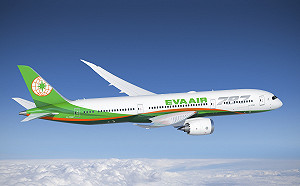 台灣首例!長榮航空推新電商平台 購物可累積哩程