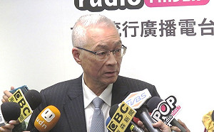 質疑蔡英文4個必須 吳敦義：貨賣出去 人進來 為何要政府去談？