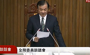 立法院今起召開8天臨時會 力拚通過明年度總預算案