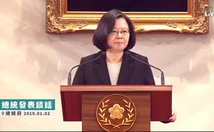 快訊》(影)回應「習五點」 蔡英文：不接受九二共識