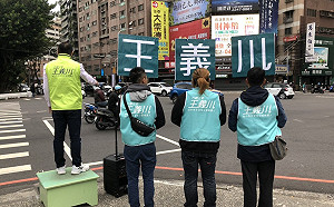 台中立委補選》沈智慧談人孔蓋地下化  王義川：台中下地率達64.92%