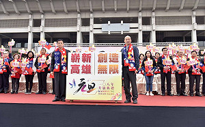 高雄需擔憂罷韓投票嗎？ 許崑源:韓市長做「拿麼好」 哪需要煩惱