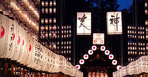 日擬11月解禁 開放赴台灣中韓等12國