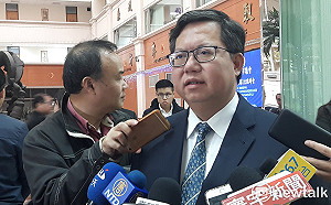 ４大老逼宮　鄭文燦：不適合用喊話方式