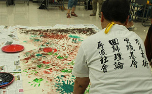 社發所停招爭議大 世新校方這麼說 .......