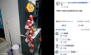 神改造！COSTCO獨賣奶茶變鞭炮串　網友問：是喝了多少