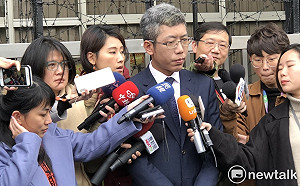 丁允恭遭彈劾 爆料Y女：只要知錯能改，我祝福他