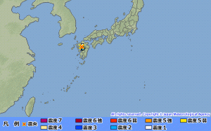 九州新幹線急煞！日本熊本傍晚規模5地震