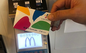 電子支付夯！使用人數創新高  截至10月底破600萬人