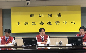 防非洲豬瘟無孔不入！賴清德揭學校宣導兩大重點