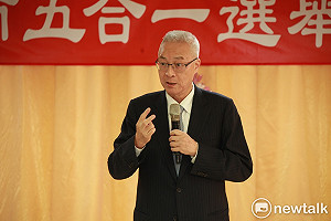 習近平講的不是當年的內容　吳敦義：九二共識就是一中各表