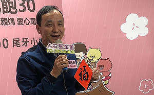 回應習近平對台談話 朱立倫：兩年來火車對撞  坐在車上乘客很倒霉