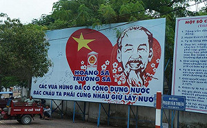 重賞之下必有勇夫！移民署祭獎金追查脫逃越南觀光客