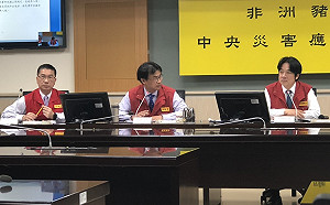 老鷹、魚吃病死豬會傳染？防檢局：非洲豬瘟不會跨物種繁殖