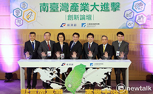 黃偉哲：北漂、南漂…，符合企業發展就是好方向