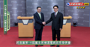 黨魁辯論》卓質疑早知情4大老聲明 游盈隆批：見獵心喜