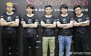 電競夢碎　中國《CS：GO》FG戰隊宣布解散：比賽充滿假賽、作弊、暴力威脅