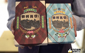 睽違10年再登場  台鐵復刻版排骨便當只賣6天