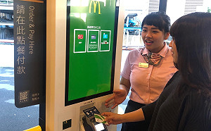 麥當勞開刷悠遊卡！網友哭喊等好久  肯德基支付也緊追