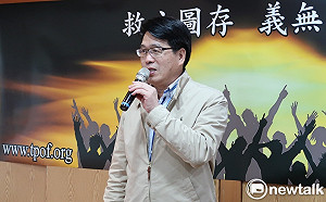 批評蔡陣營「不應該更改遊戲規則」 游盈隆：麥擱亂啦！