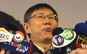 酸小英聲量逆轉遭噓爆 柯P：不要幻想每天講一句話 每個人都鼓掌叫好