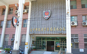 台中男子失聯  遺體遭發現埋南投公墓