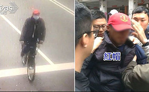 銀行搶案警方鎖定紅帽嫌犯　誤抓裝束相似路人