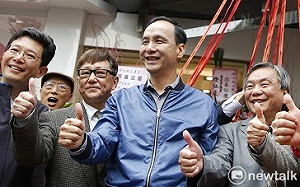 吳敦義暗諷全民調仍「換柱」　朱立倫：謝謝提醒我要向洪阿姨道歉