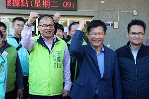 黨主席投票 林佳龍提三期待：台灣優先、黨政同步、團結勝選