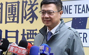 民進黨主席補選 卓榮泰勝出 投票率史上第二低