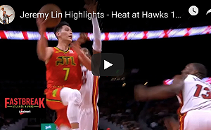 NBA／豪神！林書豪扮板凳暴徒狂奪15分　老鷹高飛撲熱火(影)