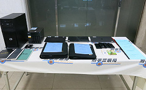 主管、離職員工聯手竊機密轉賣中國　市值估約36億