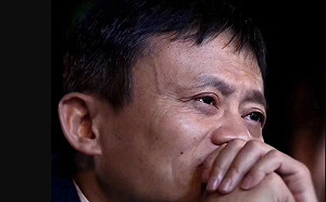 馬雲出清淘寶股權？阿里巴巴駁：從未轉讓與退出