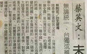 「演不下去？」 羅智強為「廢文」隔空嗆聲陳其邁