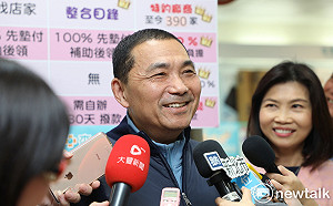 蘇貞昌接閣揆? 侯友宜樂觀其成給祝福