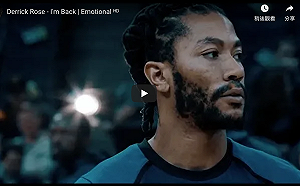 NBA／昔日恩師遭解雇　羅斯：他是唯一信任我的人(影)