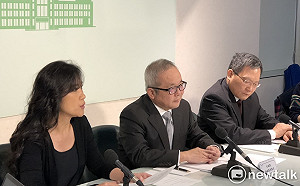 直播》經濟紅利分享方案 行政院11:10記者會說明