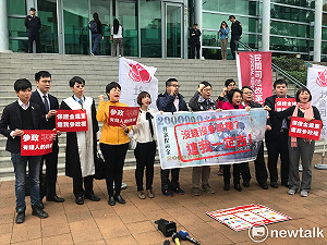 選舉保證金門檻太高  范雲聯合跨黨派提行政訴訟