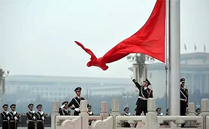 香港訂定「國歌法」草案 擬刪社會主義等字眼