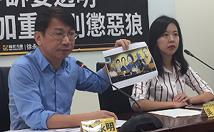 性騷擾案平均罰2686元？ 徐永明擬修法提高罰鍰天花板