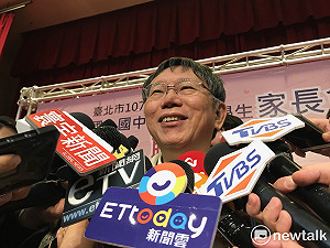 柯韓會27日登場？柯文哲：夜市交流樂觀其成