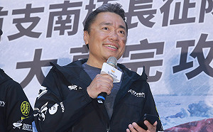 (影)作大夢不會停！劉柏園帶傷拚南極企業家第一人