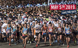 (影)秒殺路跑來了！沒有終點的全球賽事明日開放報名