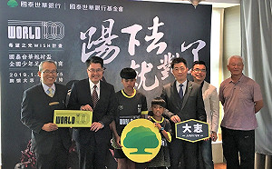 足球／從網咖到球場　下個台灣之光在後山(影)