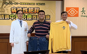 男子129公斤病態型肥胖求助中醫！沒規律運動瘦下32公斤