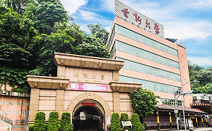 私校共同心聲！全教總、七私校團體籲立院通過退撫增額提撥