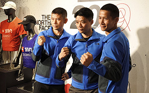 越野賽結合歷史人文　TNF100K強勢回歸