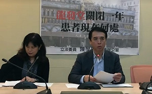 龍發堂病患被追討費用 衛福部：先繳再憑收據領補助