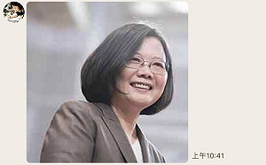 催高網路聲量 蔡英文在臉書號召網友加她為Line「好友」